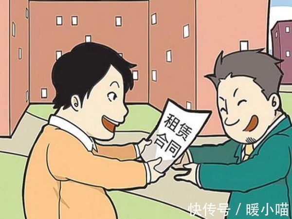 承租人|怎么判断房屋租赁合同有无法律效力呢?