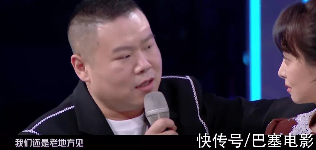 2022首个尴尬,新“快本”开播收视没眼看,乱糟糟看得人难受
