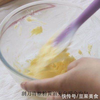 入口|奶香浓郁的德式布丁挞外酥里嫩入口即化