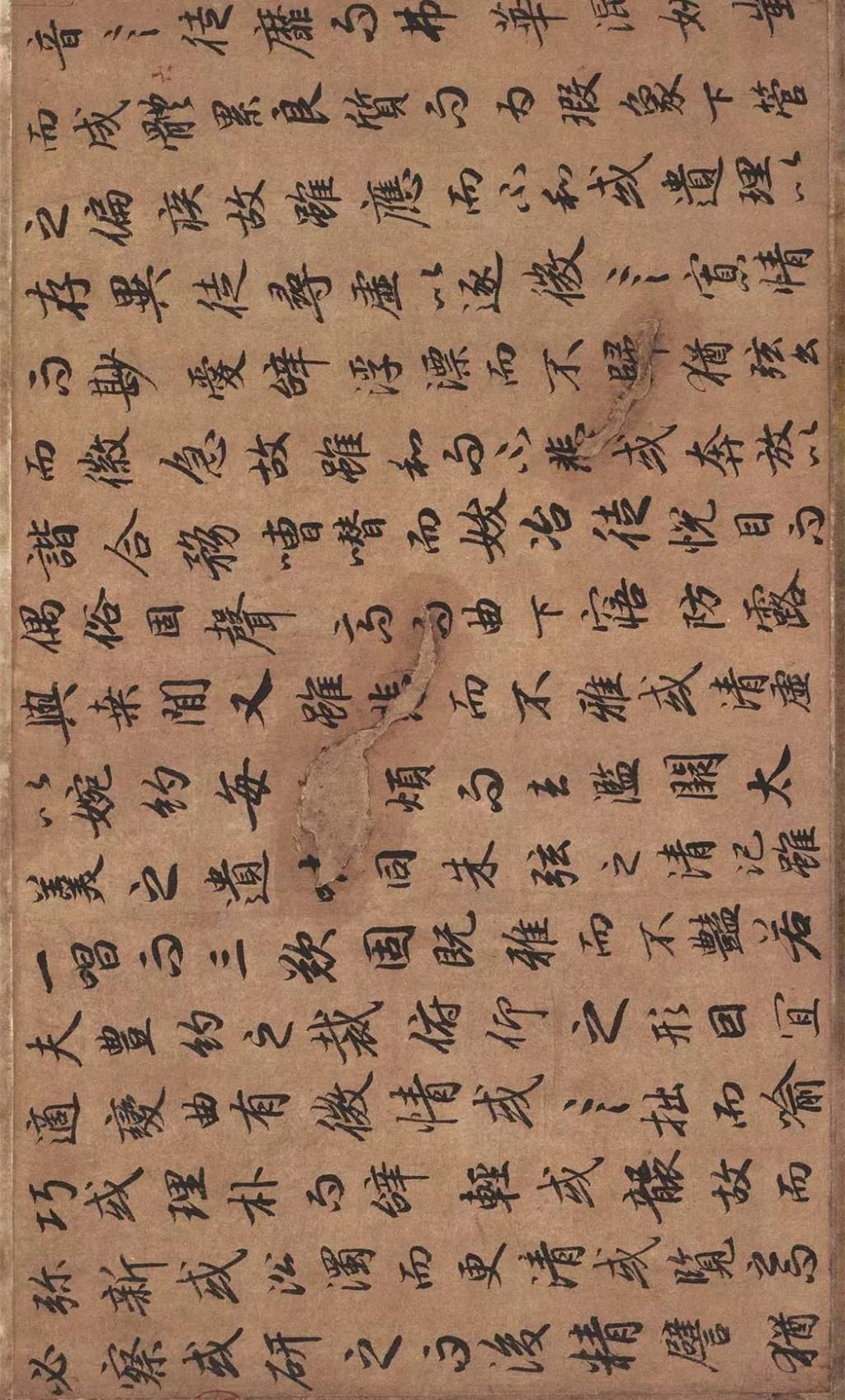 行书|大唐行书的巅峰——陆柬之行书《文赋》长卷!