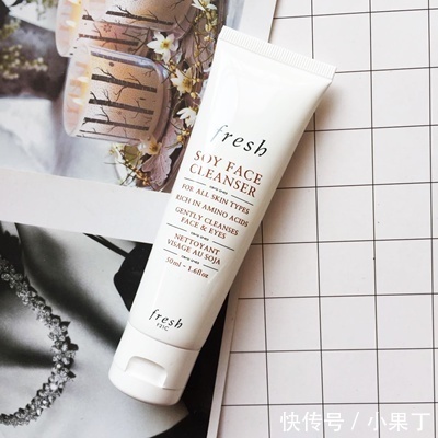 性质|因“低价”被埋没的洗面奶,性质温和,却个个都是王者,好用不贵