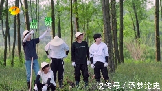 黄雅莉|咖位越低干活越扎实？《向往5》迎来了10位嘉宾，把整块地开荒了