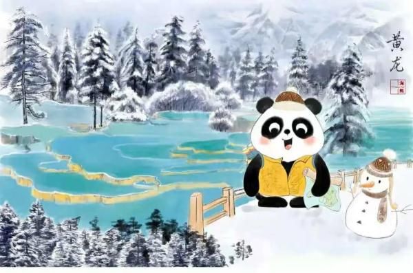 接种|四川健康码上新！旅行熊猫升级“金字保护牌”！这样领→