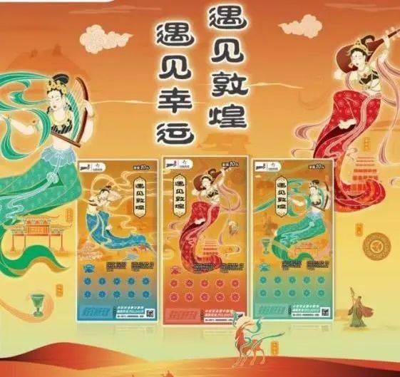 饺子|记录时代 典藏辉煌——发力传承弘扬传统文化