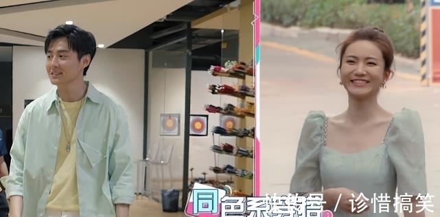 心动的信号:女1手链断了,男1烦躁不安,随后在车内向橙子表白