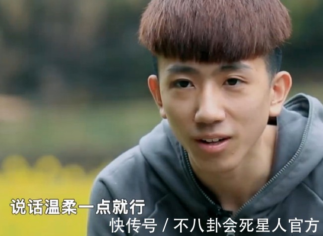 内幕|网红曝《变形计》内幕 ，为流量翻旧账，遭另外三人打脸：没剧本