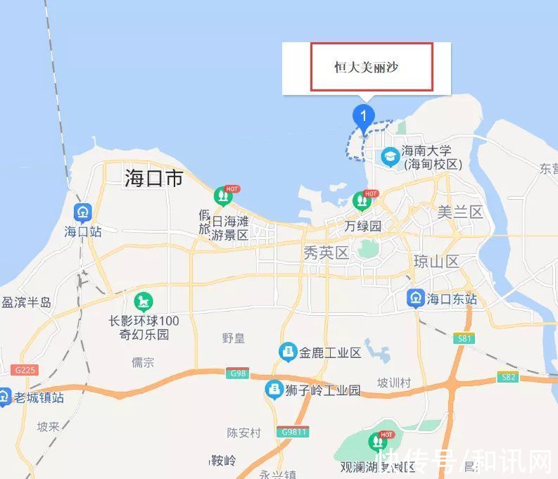 恒大|两年未动工？恒大8宗地块被无偿收回