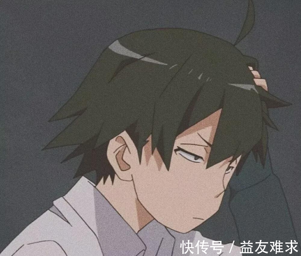 我的骄傲|动漫头像：我的骄傲不会向你屈服 但我的爱会