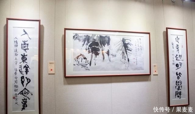 92岁书协专家谢云遭网友痛批:中毒太深,邪门歪道!