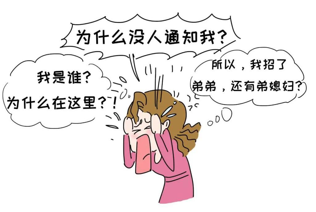 孤独|我曾经坚定地决定要孤独终老