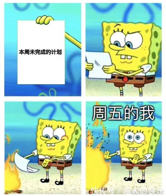 |拍迪士尼烟花翻车现场 冷段子2008