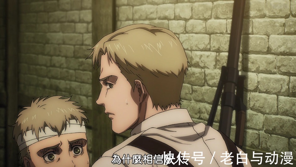 法尔|巨人最终季:贾碧开始洗白,你会原谅她吗?