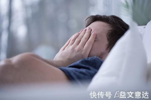 褪黑素|每晚失眠,只能睡1、2个小时?记住四句话,可以一觉到天亮