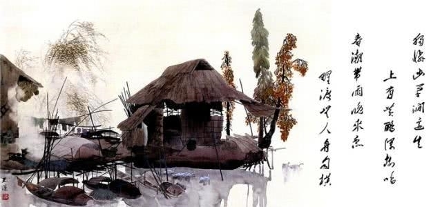 天地|每天学点国学:天地不仁,以万物为刍狗