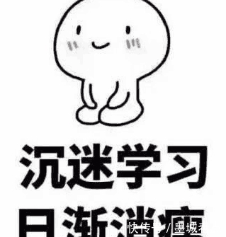 妹子|开心一刻,我哥对侄子说:真羡慕你小子,每天只是上上学