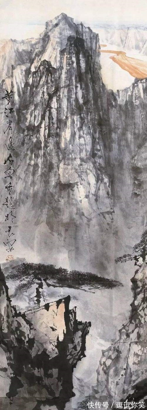 黄河#石鲁山水画赏析