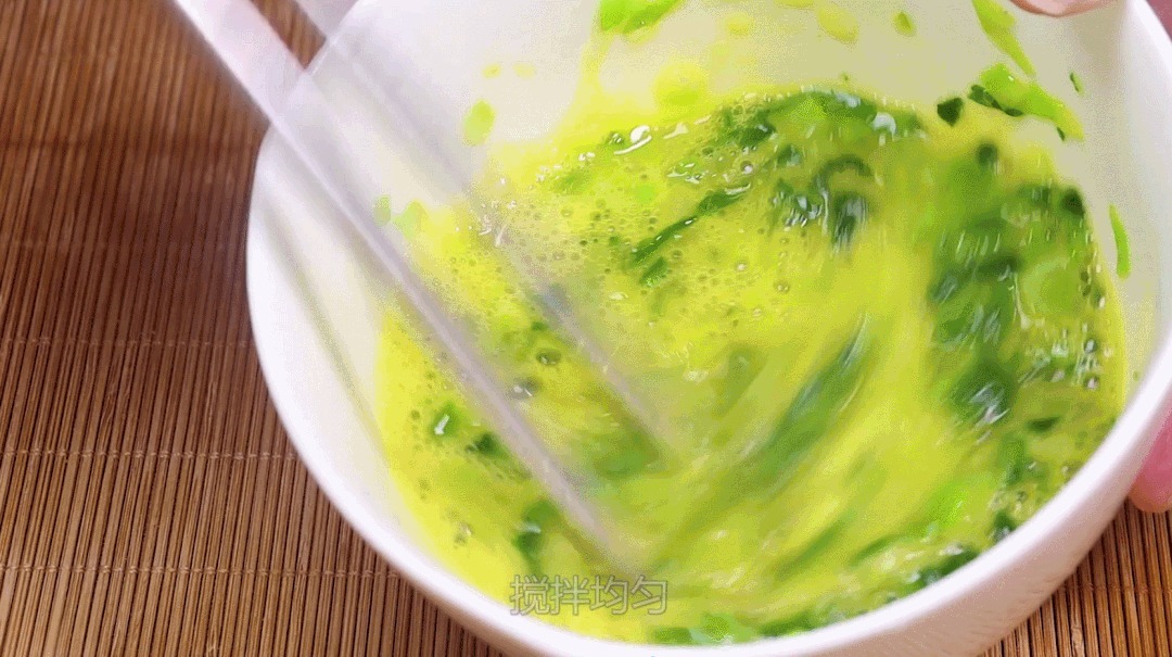 青菜|别做蒸蛋给宝宝吃了!跟我做,孩子更爱吃,软糯好消化,辅食首选