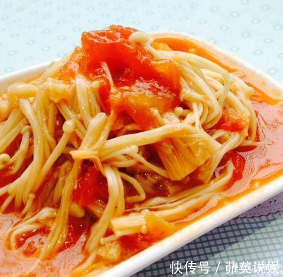 番茄烩金针菇|给家人做的晚餐，美味有营养，简单实惠还健康，家人吃得超满足