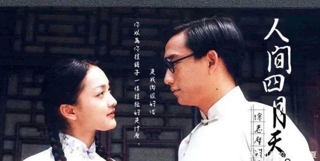 林徽因|徐志摩娶陆小曼之后,林徽因为他写下最美情诗,爱没爱过一目了然