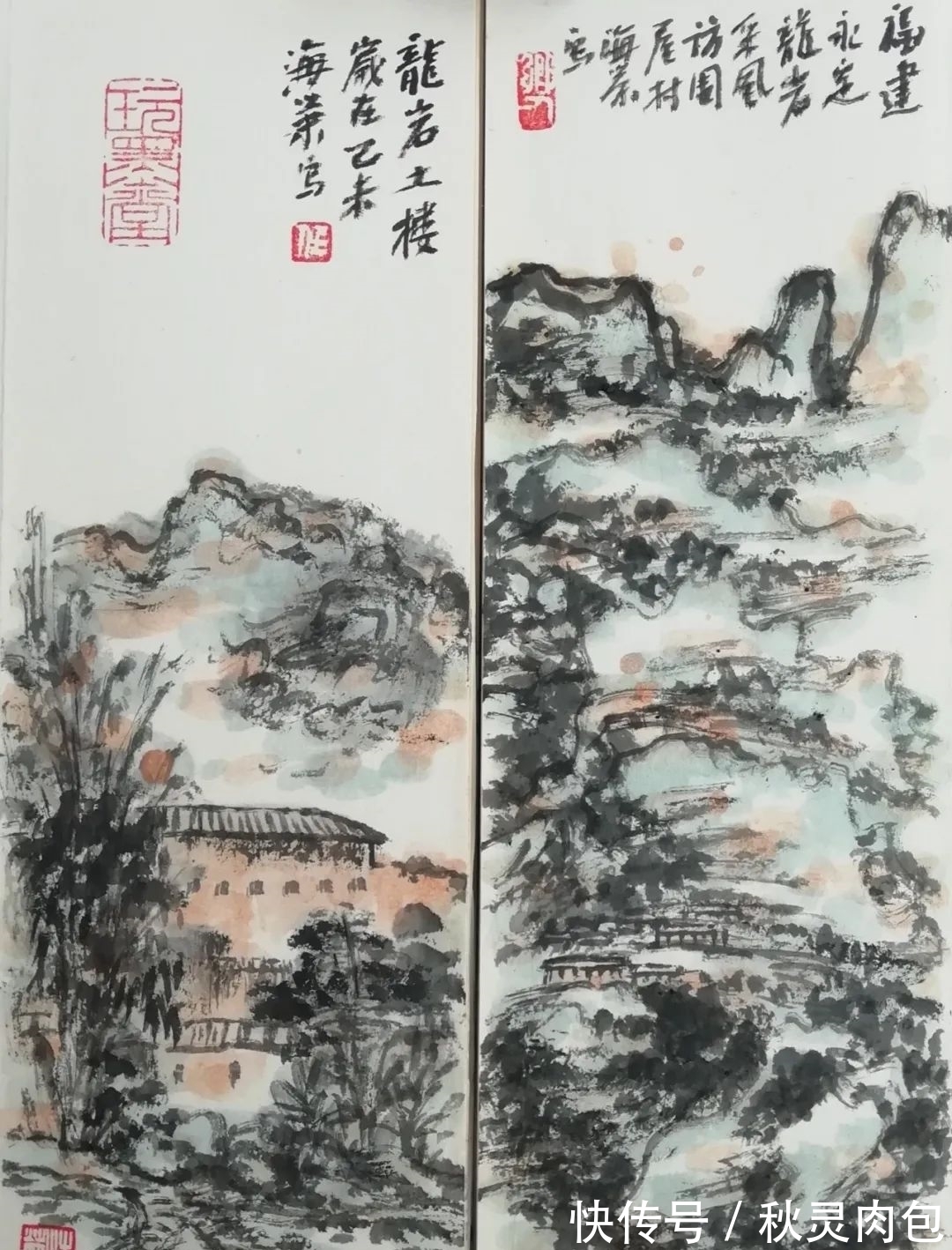 黄宾虹!水墨诗意——任海荣山水画艺术品鉴