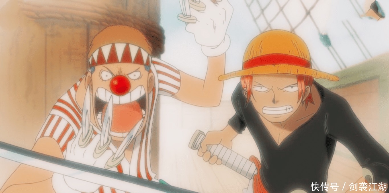 巴基|海贼王罗杰最宠爱的原来是巴基,珍藏多年的果实,也只允许他吃了