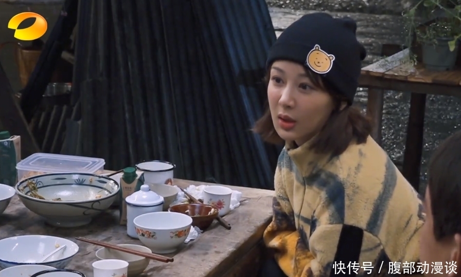 黄磊|婉拒张艺兴?黄磊深夜催杨紫谈恋爱,后者说的这番话引热议!