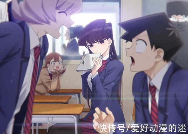 男主|七月番即将完结,十月番马上就到,说说我最期待的几部十月新番