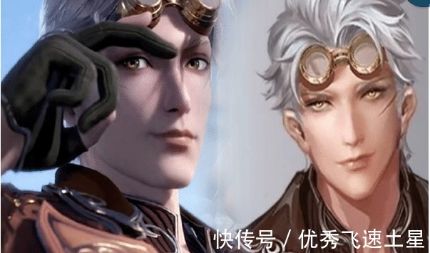 食物系|斗罗大陆动漫形象与漫画对比,马红俊颜值最低,他才是颜王