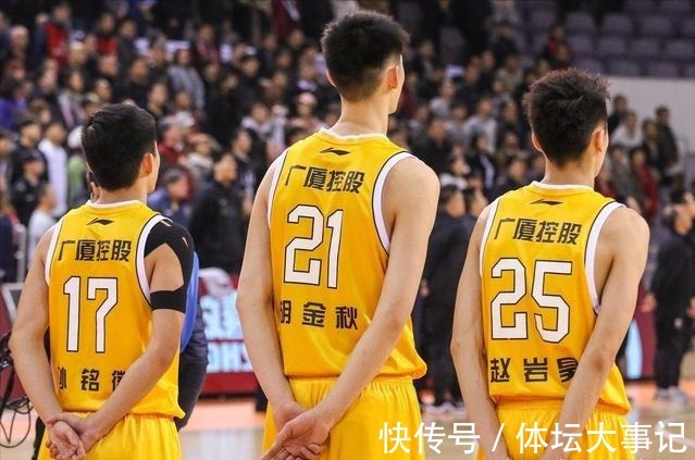 留队|比肩吴前的后卫留队,无缘北京和上海,顶薪没悬念,三叉戟没解散