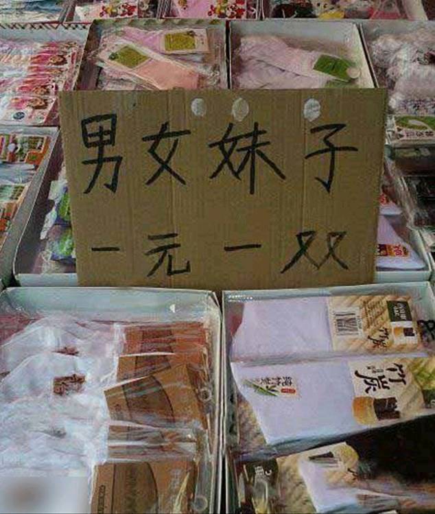 |搞笑图片幽默段子笑话大哥,你喝水可别太急啊,还是慢点喝吧