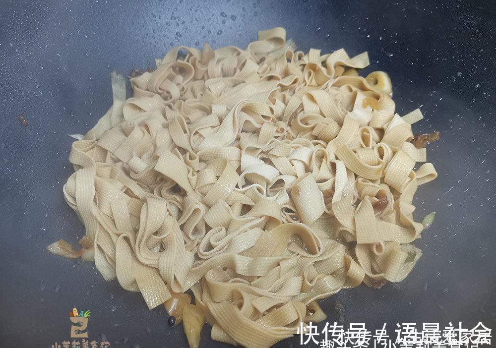 炒豆腐皮|炒豆皮,直接下锅炒是错的,难怪味道怪,大厨教你正确做法,真香