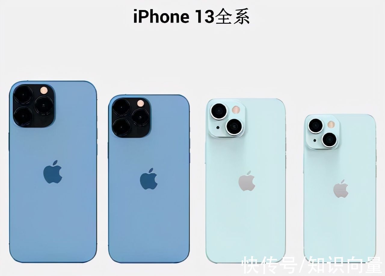 国产机|iPhone13真香，苹果官网买崩市值下降！国人的行动让苹果“封神”