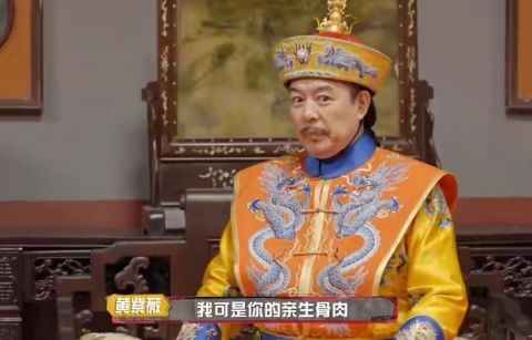 孙红雷|孙红雷、沙溢都带不火的综艺，网友：是我的粉丝滤镜不够厚吗？