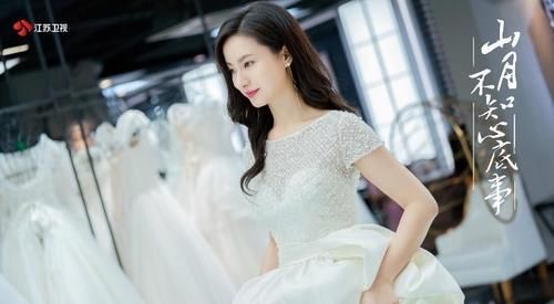 幸福|《山月不知心底事》風格迥異CP齊上線，每一對都幸福到齁！