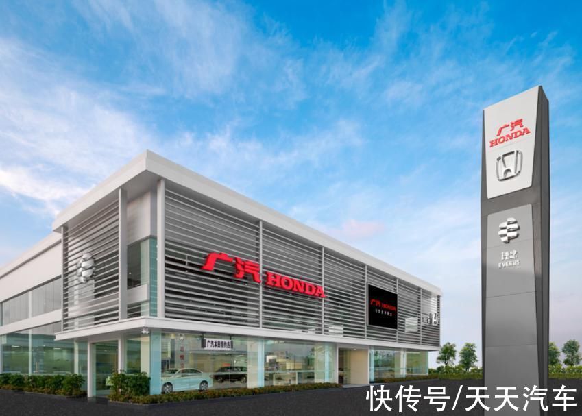 互联网时代|全新雅阁以直观且纯粹的产品力，满足用户更深层的精神需求