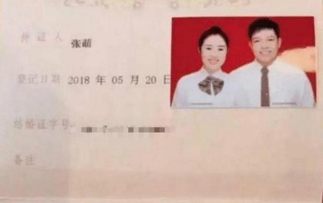 女孩子|90后夫妻结婚证火了，看到证件上的名字后，网友：孩子该叫什么？