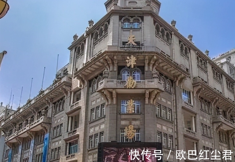 书法|华世奎一个字100大洋,这是什么梗?其书法容古出新,自成一体