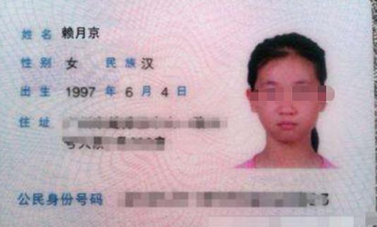 生僻字|爸爸给娃取名“锋霸”,老师不敢喊孩子全名,宝妈:只敢喊乳名