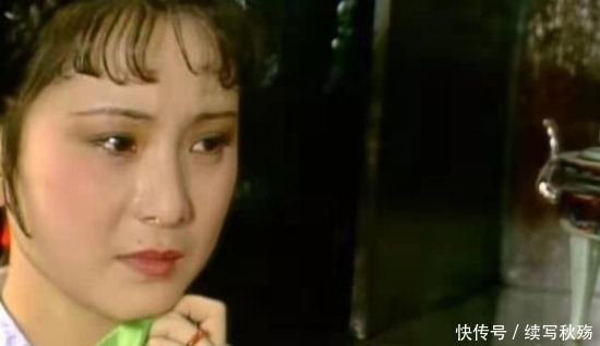 贵族|她是红楼梦里奴才的奴才，地位卑贱如泥，但却是真正的精神贵族