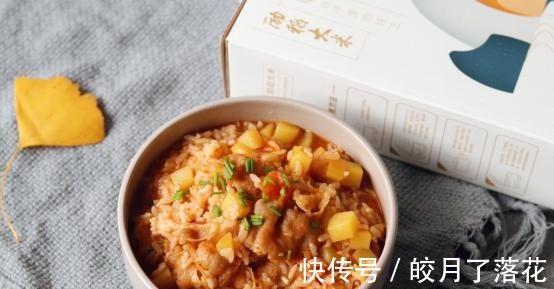 懒人饭|这是一道懒人饭，食材丰富，营养全面！