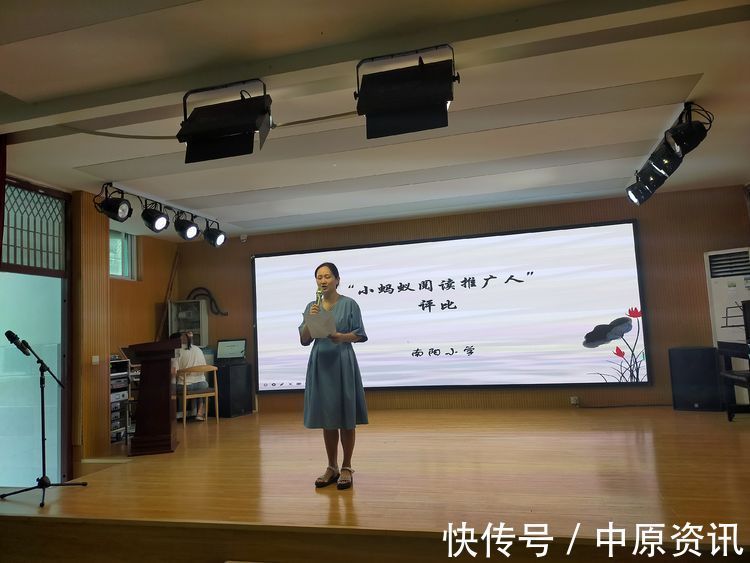 智慧|读书开阔视野 分享增长智慧