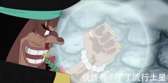 白胡子|孤身一人从世界第一大监狱中逃出海贼王中最聪明的四个反派！