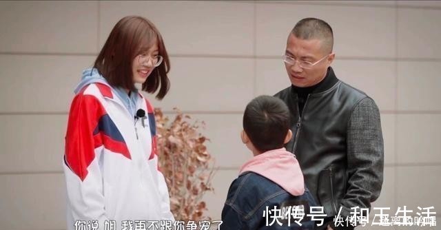 女孩们|二胎家庭姐姐控诉父亲差别对待，爸爸如此回应，“这算理由吗？”