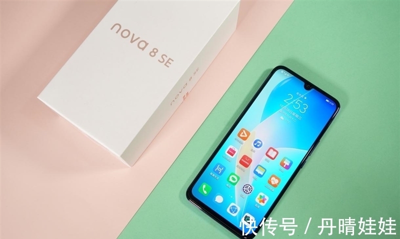 nov华为上架新机，鸿蒙OS+66w快充，看到价格后，网友：给需要的人吧