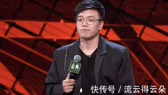 周奇墨|《脫口秀》呼蘭未能奪冠是必然的,龐博之后的冠軍有一個共同特點