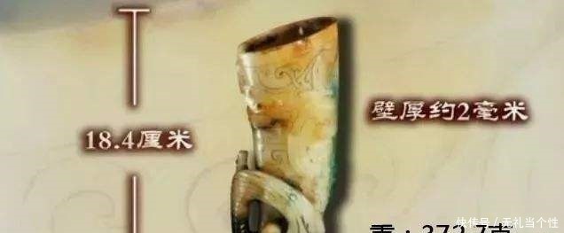 南越王墓挖出神秘酒杯,价值不输唐兽首玛瑙杯,专家传说能解毒!