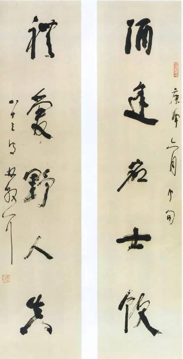 沈尹默|中国百年内最杰出的四大书法家,各有千秋