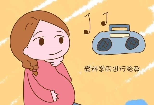 钙质|孕期准妈妈这九件事做好,胎儿发育健康,出生后宝宝乖巧不哭闹