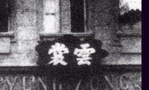 别人|懂得自尊自爱的女人,才值得被珍惜,别人爱