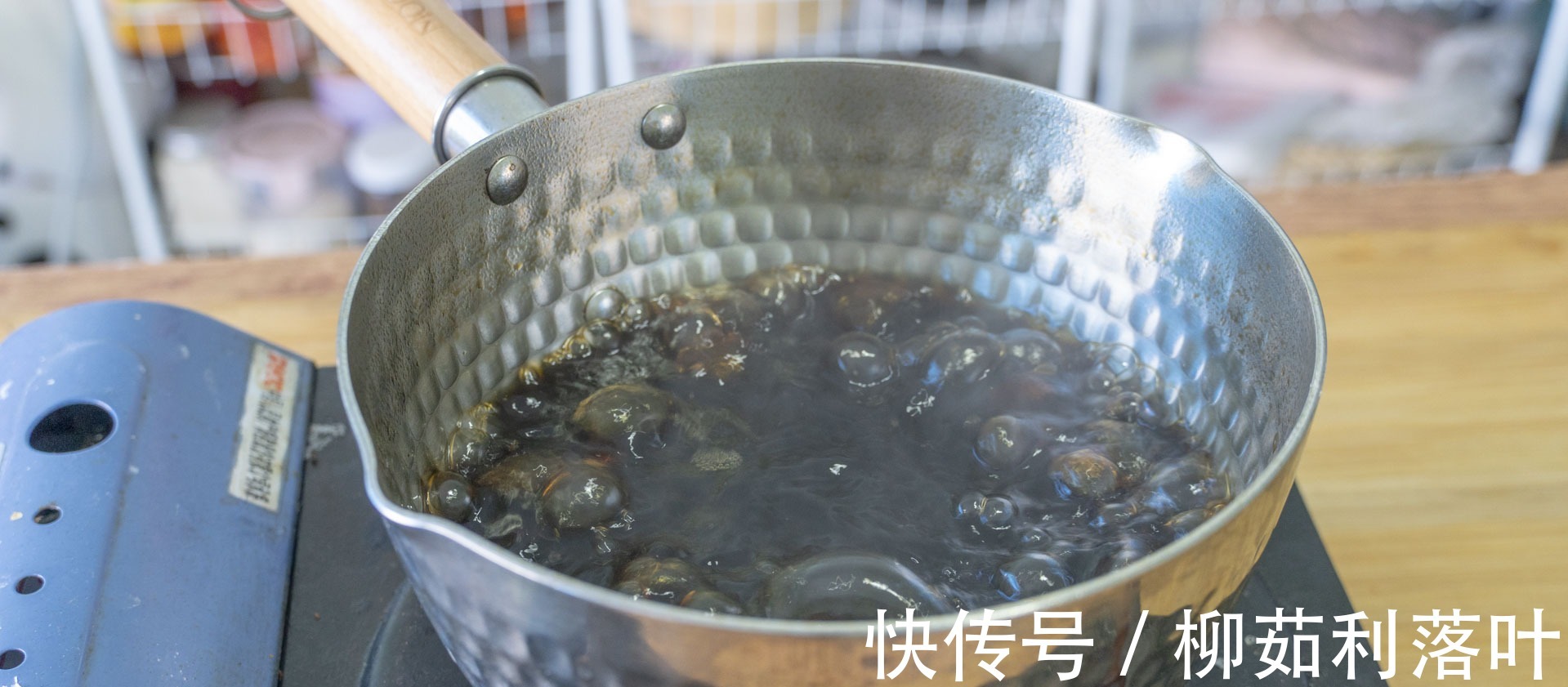 芋圆|外面10块钱一碗的纯手工冰粉,教你在家做,详细配方,出摊儿必备!